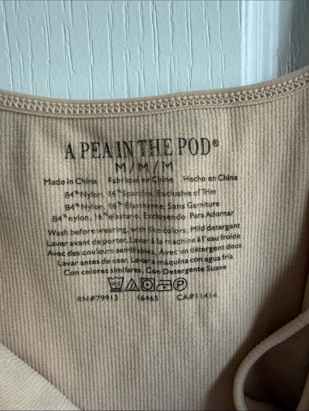 A Pea in the Pod Maternity Smoothing Seamless Undergarment Shapewear Size M Nude